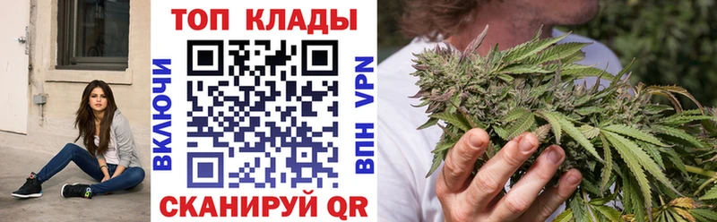 Купить наркотики сайты Полярные Зори АМФ  Кодеин  Конопля  КОКАИН  Меф 
