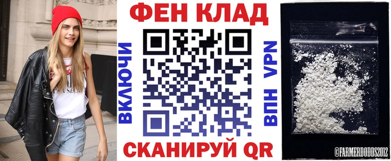 продажа наркотиков  Полярные Зори  Amphetamine 98% 
