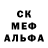 MDMA VHQ Madina Kokova