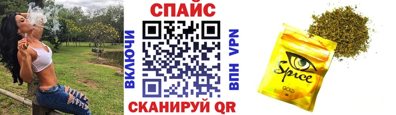 где продают наркотики  Полярные Зори  БУТИРАТ BDO 33% 