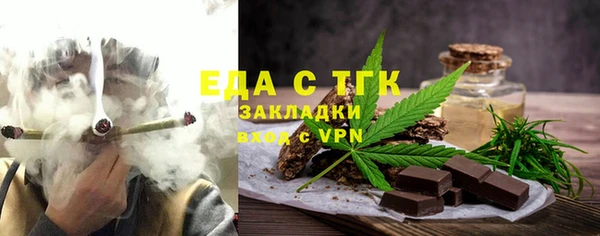 синтетический гашиш Алексеевка