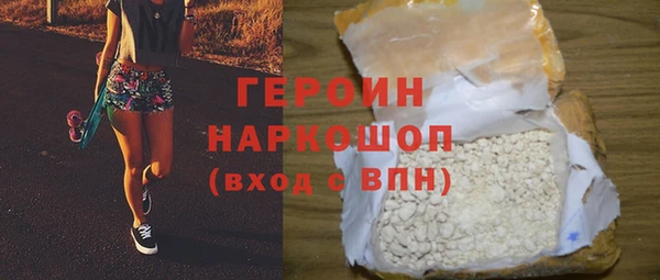 индика Михайловск