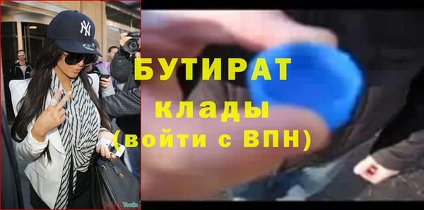стафф Алзамай