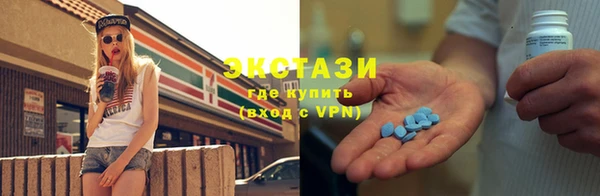 синтетический гашиш Алексеевка