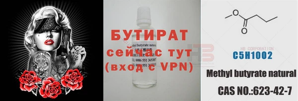 МДПВ Михайловка