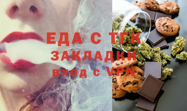 мдма Михайлов