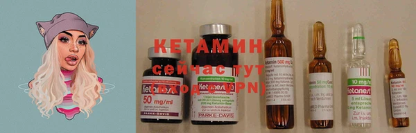 мяу мяу кристалл Алексин