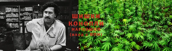 мдма Михайлов