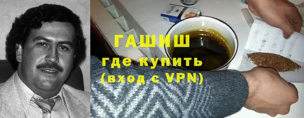 стафф Алзамай