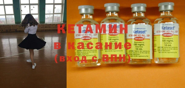 синтетический гашиш Алексеевка