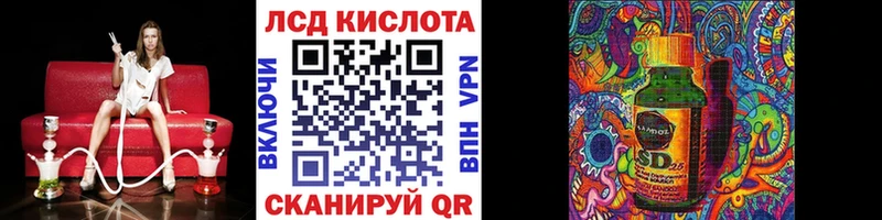 Марки N-bome 1,8мг  OMG ССЫЛКА  Полярные Зори  хочу  