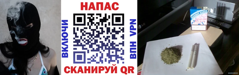 Канабис VHQ  как найти закладки  Полярные Зори 